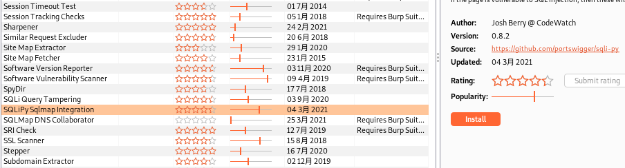 2021Kali系列 -- BurpSuite(sqlmap插件)