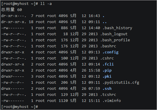 linux 入门指令