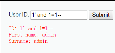 SQL注入基础相关概念