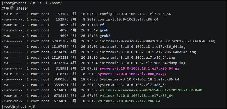 linux 入门指令