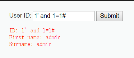 SQL注入基础相关概念