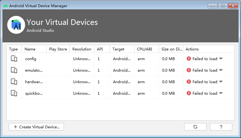 如何修改android studio模拟器AVD的硬盘空间位置