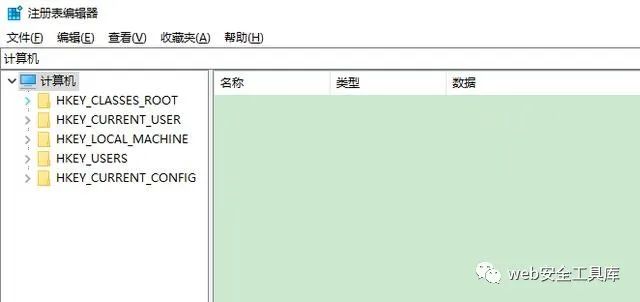 第二轮学习笔记：二、Windows基础