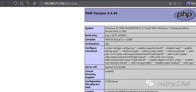 某教程学习笔记（一）：19、任意文件上传和sql语句拿shell