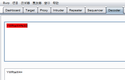 sql注入碰到加密数据怎么办