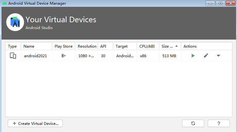 如何修改android studio模拟器AVD的硬盘空间位置