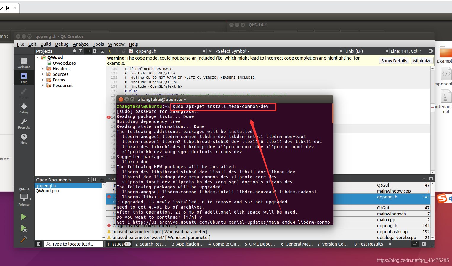 ubuntu16.04下qt5.14报错：/home/XXXXX/Qt5.14.1/5.14.1/gcc_64/include/QtGui/qopengl.h:141: error: GL/_IT_03