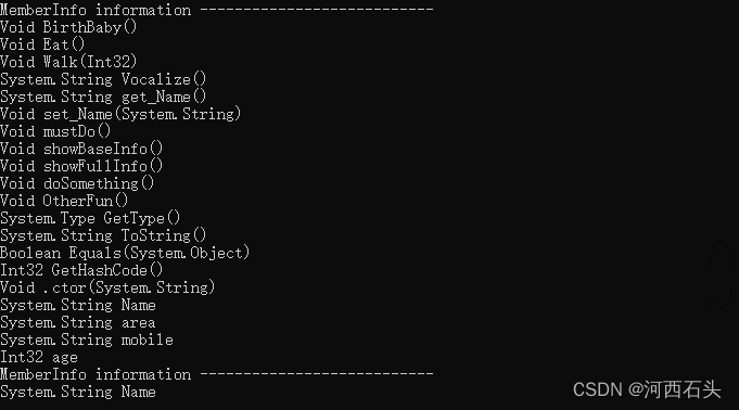 C#中的反射机制的应用type与assembly在项目中的使用