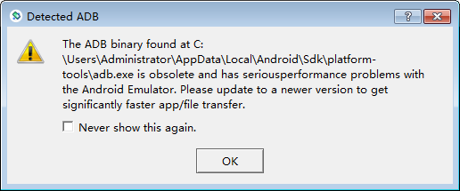 The Emulator process for AVD was killed Android Studio解决方法及心里历程和过程分析