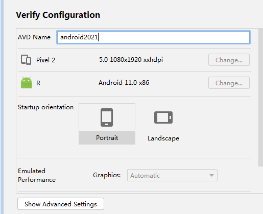 如何修改android studio模拟器AVD的硬盘空间位置