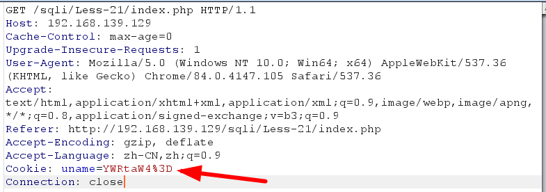 sql注入碰到加密数据怎么办