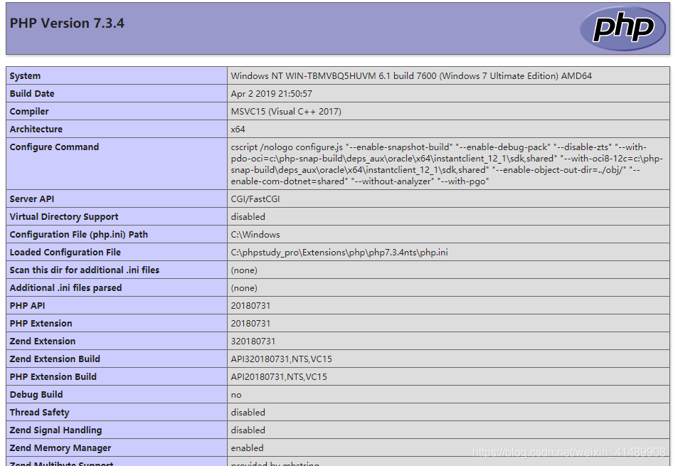 32、webshell简介