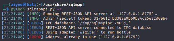 2021Kali系列 -- BurpSuite(sqlmap插件)