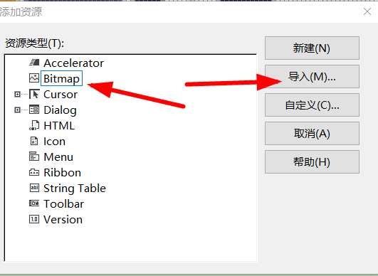 win32编程 -- 滚轮实现放大或缩小图片