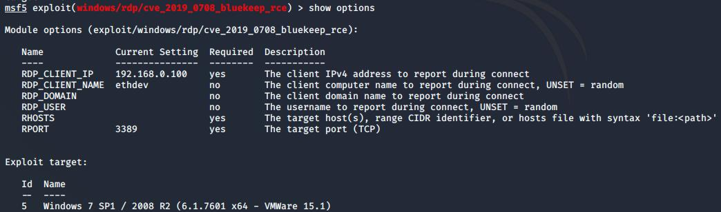 Metasploit -- CVE-2019-0708漏洞检测及利用