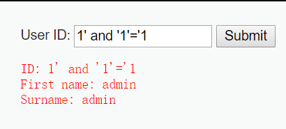 SQL注入基础相关概念