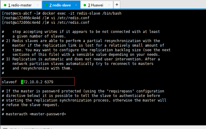 redis优化系列（一）基于docker搭建Redis主从