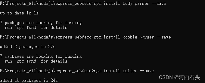 nodejs上通过express搭建一个轻量小巧服务器