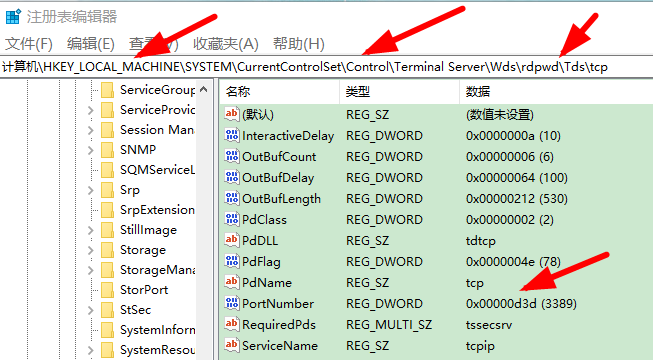 【文字版】WebShell -- 开启3389服务