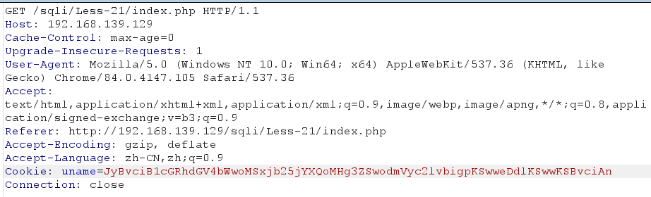 sql注入碰到加密数据怎么办