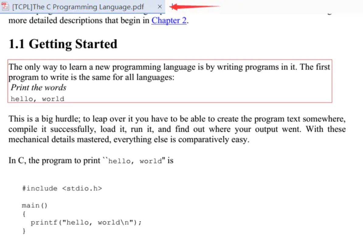 第一个C语言程序