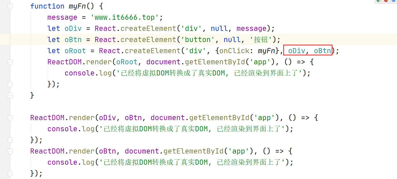 React-React的写法