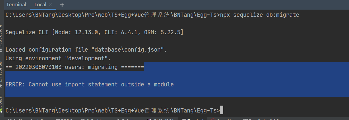 Egg-TS-Sequelize-Cli的使用