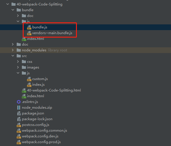 webpack-代码分割(Code Splitting)