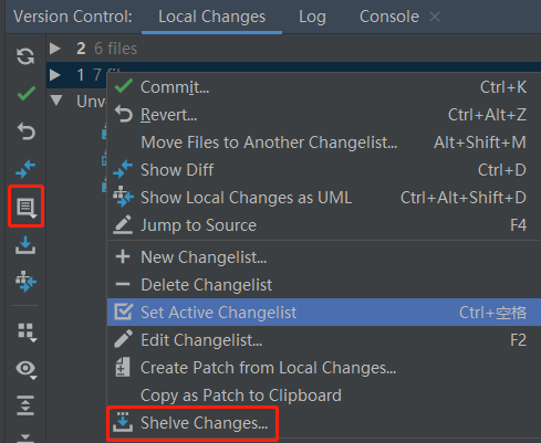 IDEA教程之Changelist