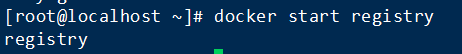 Docker 私有仓库