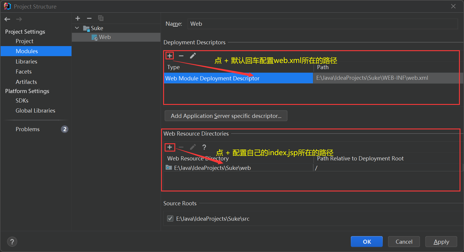 使用IntelliJ IDEA 2021.2 配置Tomcat