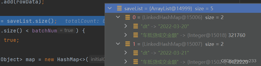 SQL自动生成字段功能实现