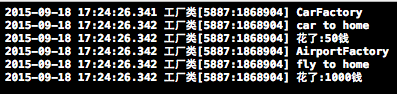 工厂设计模式的探讨——iOS类簇的应用分析