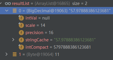 Hive-JDBC round(num, 0)取整问题记录