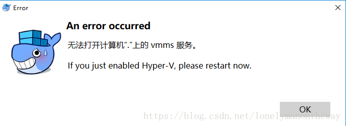 win 10系统docker for windows 与 vmware关于Hyper-v问题