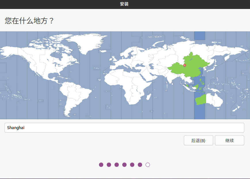 Ubuntu20配置安装及VMwareTools的问题解决