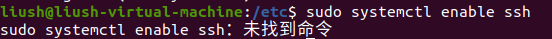 FinallShell连接Ubuntu报错：java.net.ConnectException: Connection refused: connect