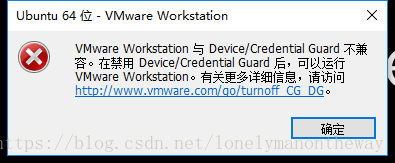 win 10系统docker for windows 与 vmware关于Hyper-v问题