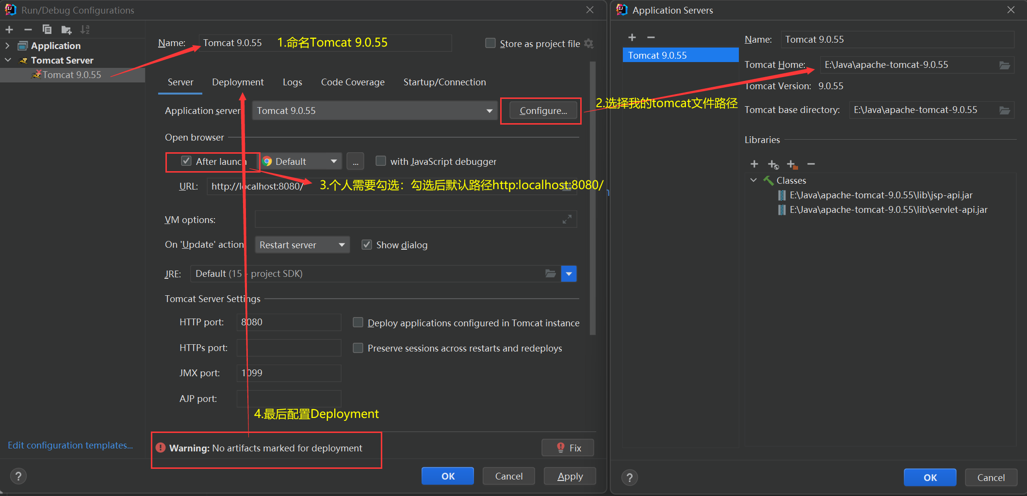 使用IntelliJ IDEA 2021.2 配置Tomcat