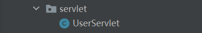 JavaWeb——使用mvc模式实现登录功能