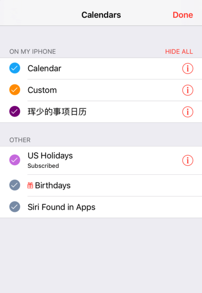 iOS开发之EventKit框架的应用