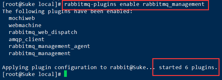 Centos7 安装 RabbitMQ-3.4.1