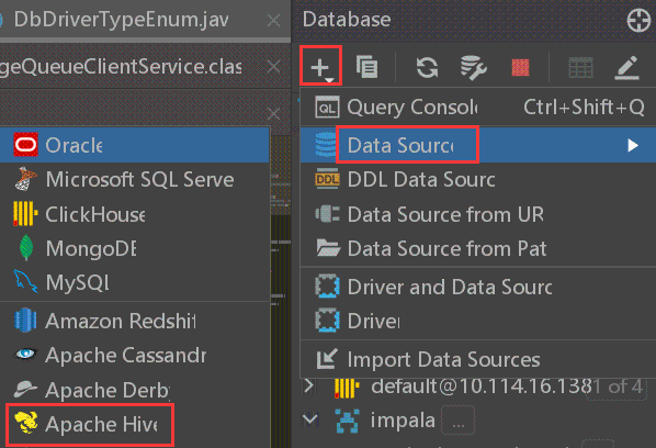 DataGrip连接Hive、Impala数据源