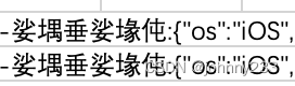 EFK实战Kibana之查询语法、导出CSV文件、安装插件(持续更新中)