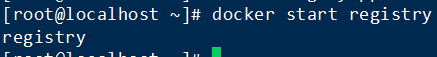 Docker 私有仓库