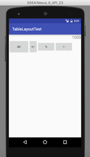 Android开发中TableLayout表格布局