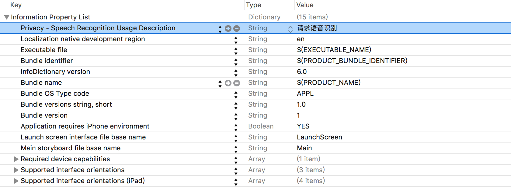 iOS10语音识别框架SpeechFramework应用