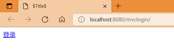 JavaWeb——使用mvc模式实现登录功能