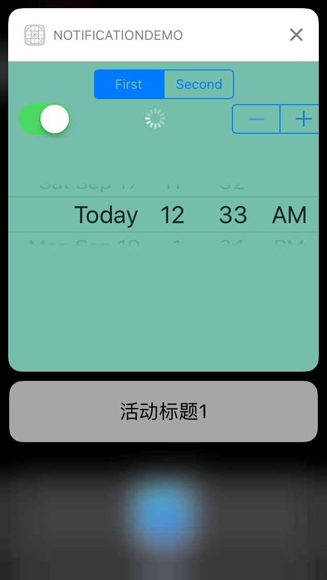 iOS10通知框架UserNotification理解与应用